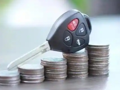 上虞汽车抵押贷款需要些什么条件?