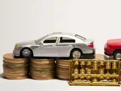 如何办理上虞正规车贷,上虞车辆抵押贷款申请流程和条件介绍