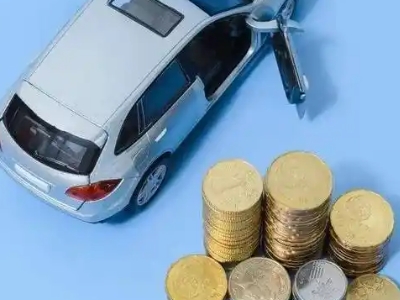 上虞车辆抵押贷款的产品对比和选择解析