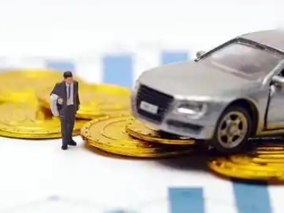 上虞车辆抵押贷款的三种常见贷款方式,你了解多少?